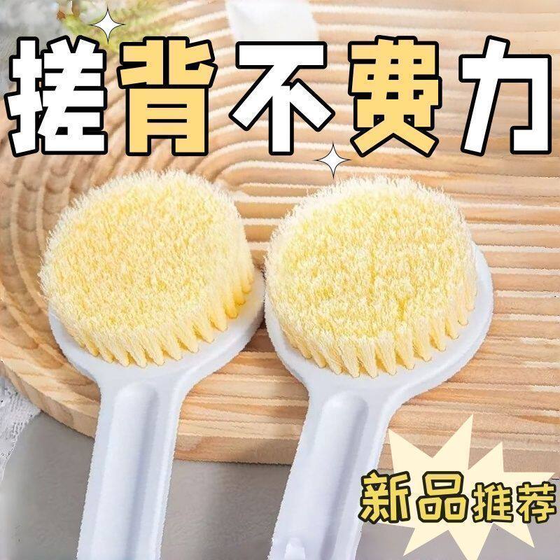 沐浴刷搓背神器长柄洗澡刷子搓泥软毛刷后背刷身体刷气泡神器洗澡