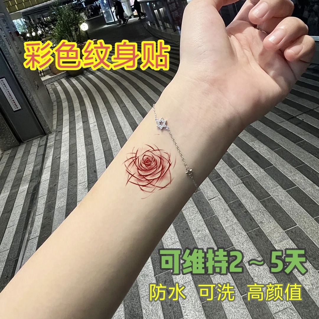 刀刻玫瑰花蝴蝶彩色纹身男女防水持久手臂甜酷可水洗锁骨逼真贴纸