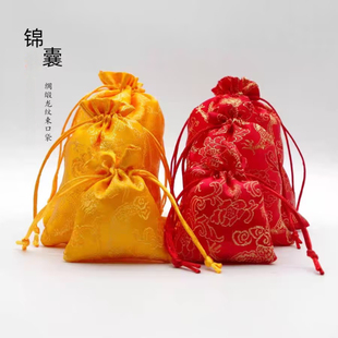 龙纹金黄锦布袋文玩袋香囊袋饰品佛珠手链手串首饰袋子多规格选择