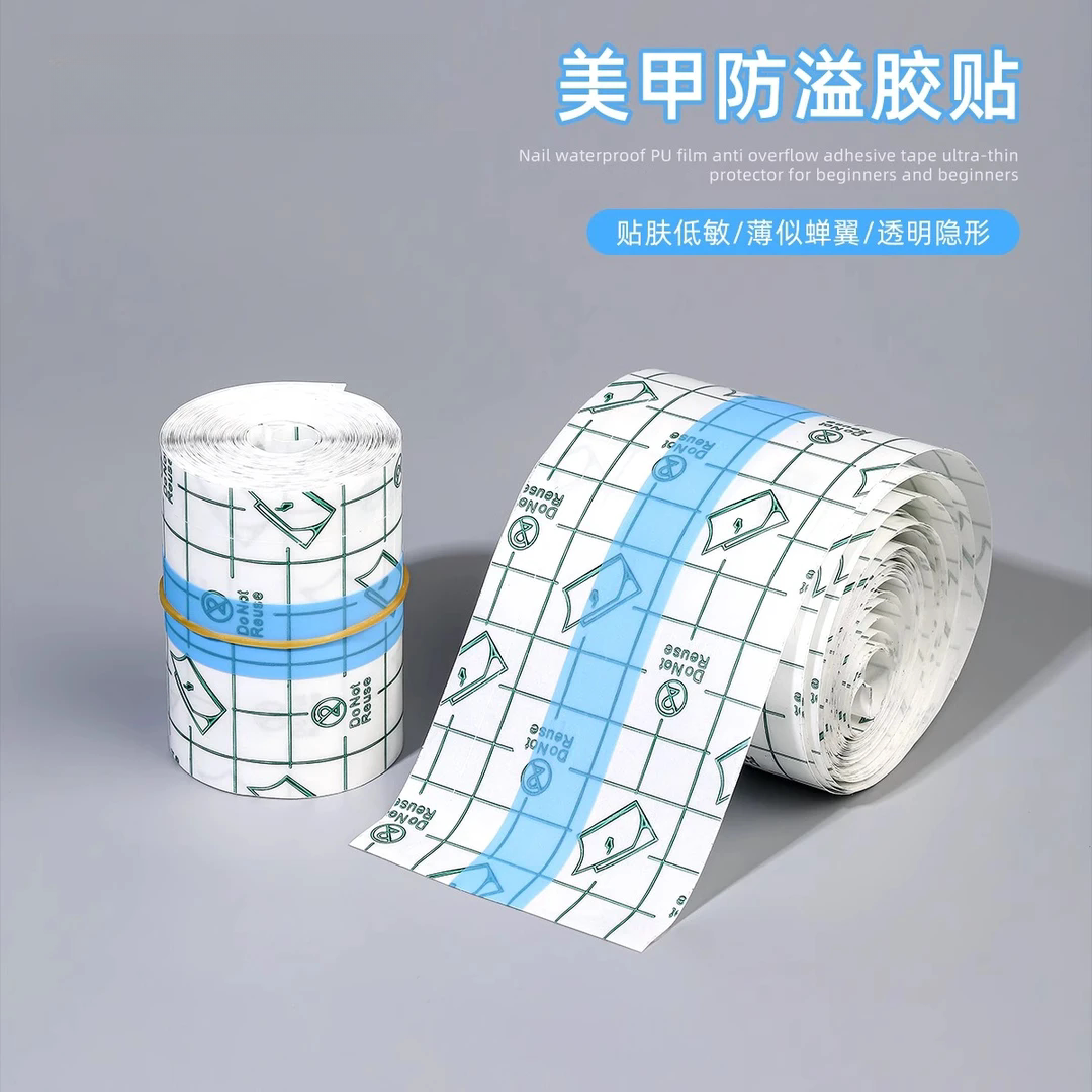多用途轻薄透明手指贴