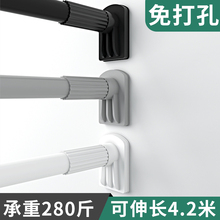 免打孔安装伸缩杆加长晾衣杆罗马窗帘杆阳台挂衣撑杆卫生间浴帘杆