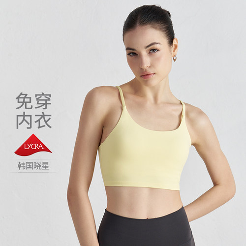 新款运动背心女裸感透气健身美背