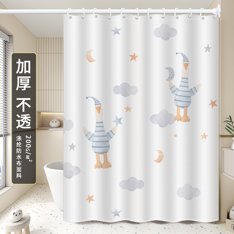 日式卡通鸭浴帘隔断帘浴室防水布卫生间高档免打孔加厚可爱挂帘布
