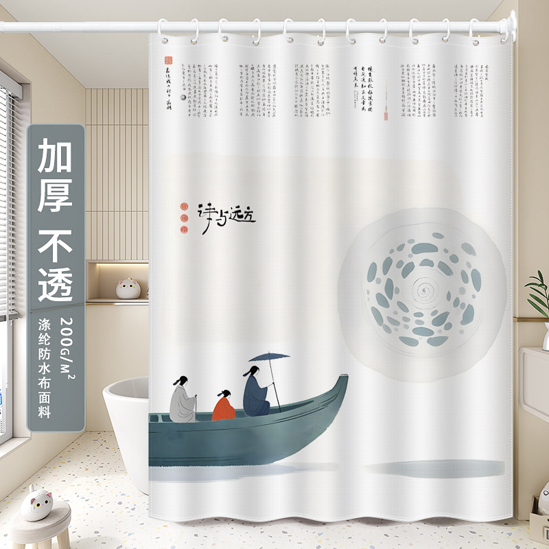 古风文字浴帘防水布加厚涤纶挂帘