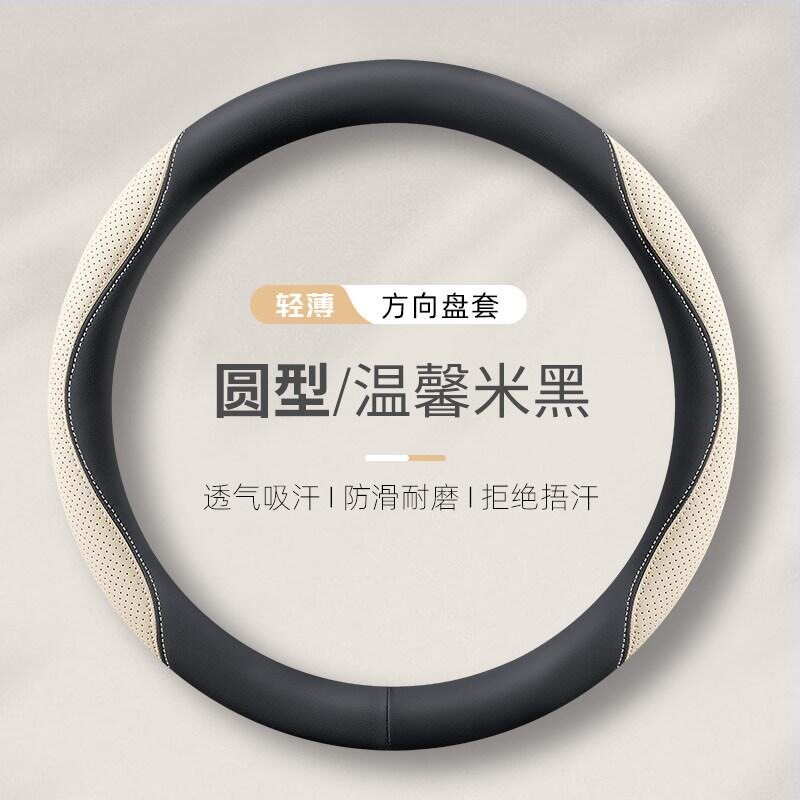 适用于步车琳琅su8m6m2m7A8sD20