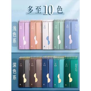 简繁英语背单词本艾宾浩斯记忆曲线随身便携积累可遮挡默写口袋笔记本考研神器用品英文日语记生词记录小本子