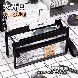 男孩双层透明笔袋大容量男童铅笔盒黑科技网红中学生初中生高中女孩文具盒高颜值考试专用中考高考简约文具袋
