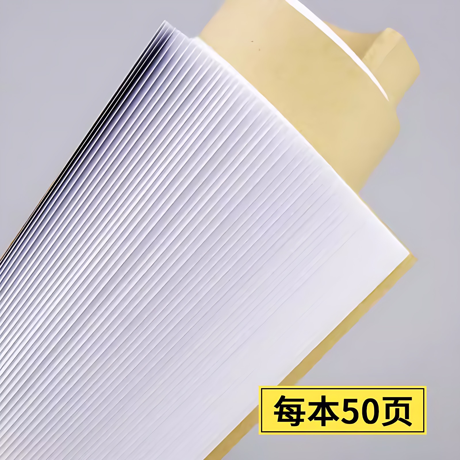 工资发放明细账本计件登记