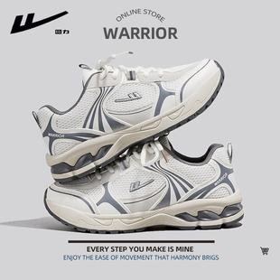 女鞋2025夏季新款潮流增高跑步鞋轻便皮面透气小白鞋