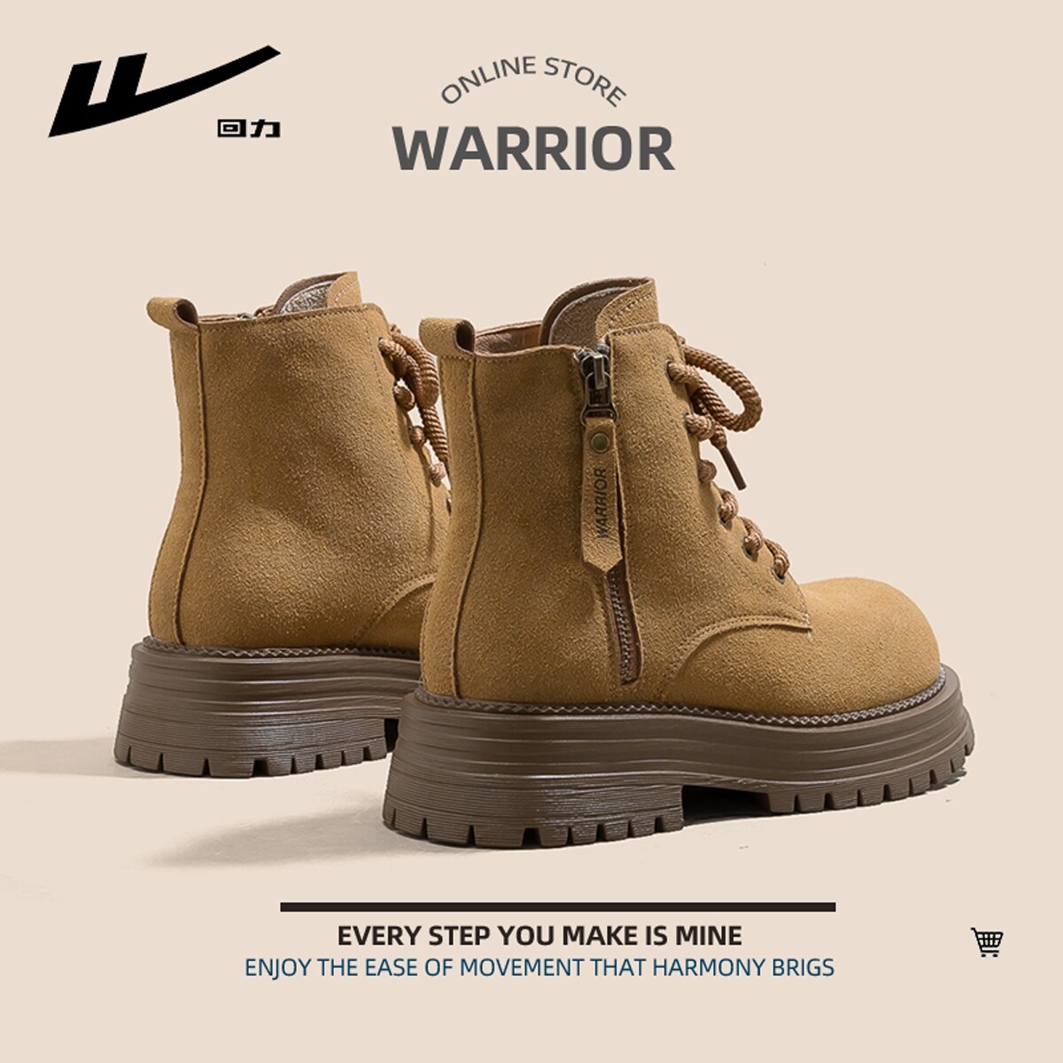 回力马丁靴女2025秋季新款女鞋厚底增高休闲侧拉链复古英伦风靴