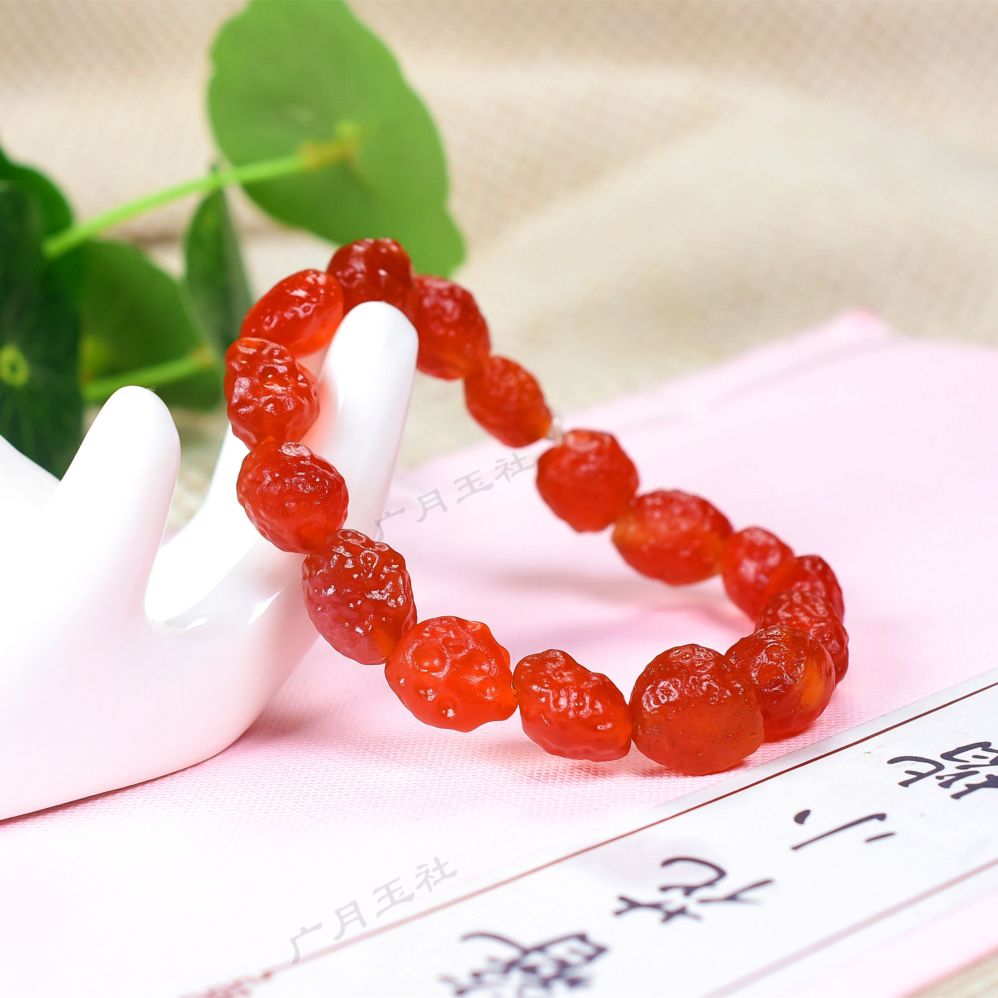 天然阿拉善戈壁玛瑙原石手链葡萄干糖心七彩手串多彩玉手链男女款