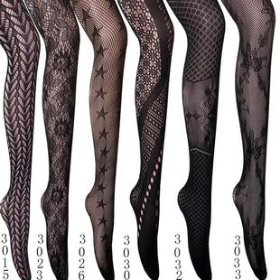 fishnet ladies Hollow stockings panty bottoming socks