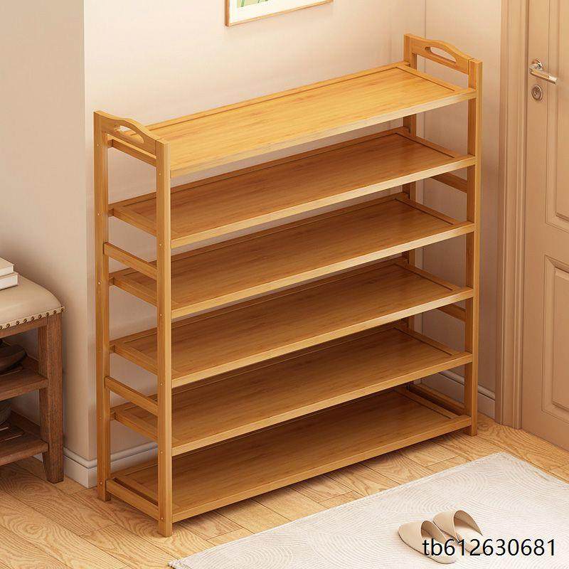 楠竹鞋架子简易多层鞋柜家用室内门口组装防尘鞋架小窄收纳置物架