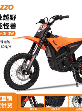 HEZZO D3电动越野摩托车60V6000W竞技赛车山地锂电越野车