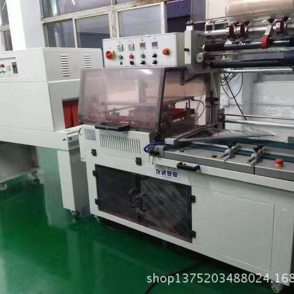 收缩机热收缩机热塑膜机收缩包装机东莞收炉机,搬运/仓储/物流设备,其他起重搬运设备,淘宝优惠券,粉丝福利购,淘宝优惠卷