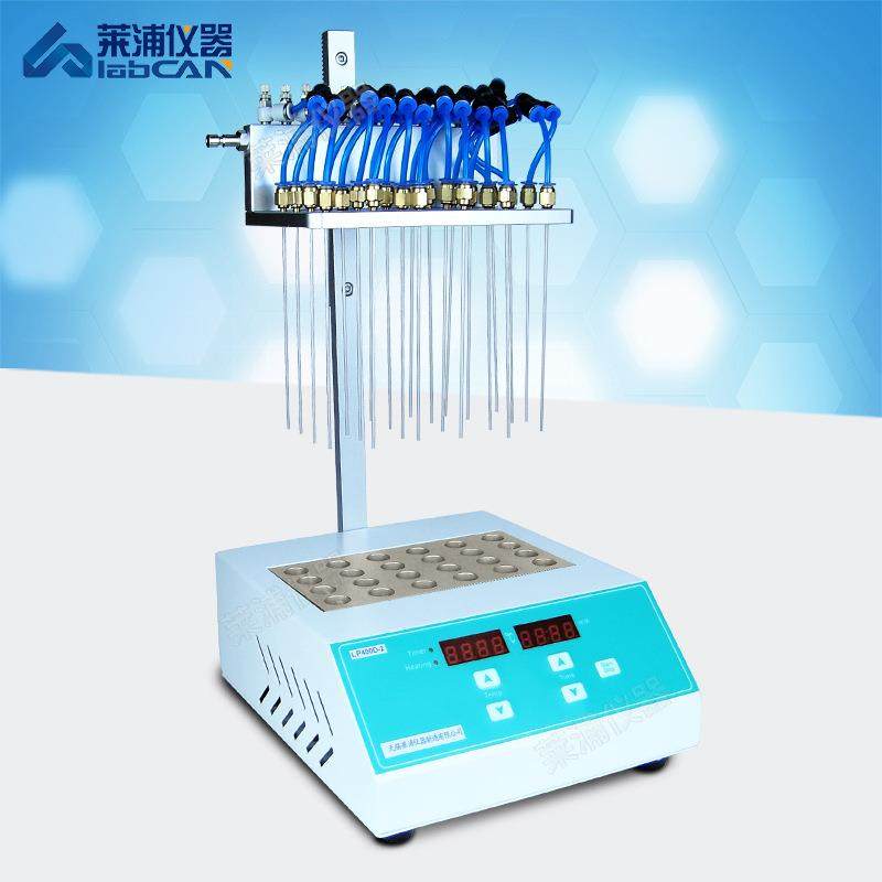干式氮吹仪12孔24孔氮吹仪氮气吹扫仪实验室样品干式浓缩仪萃取仪,工业油品/胶粘/化学/实验室用品,其他实验室设备,淘宝优惠券,粉丝福利购,淘宝优惠卷