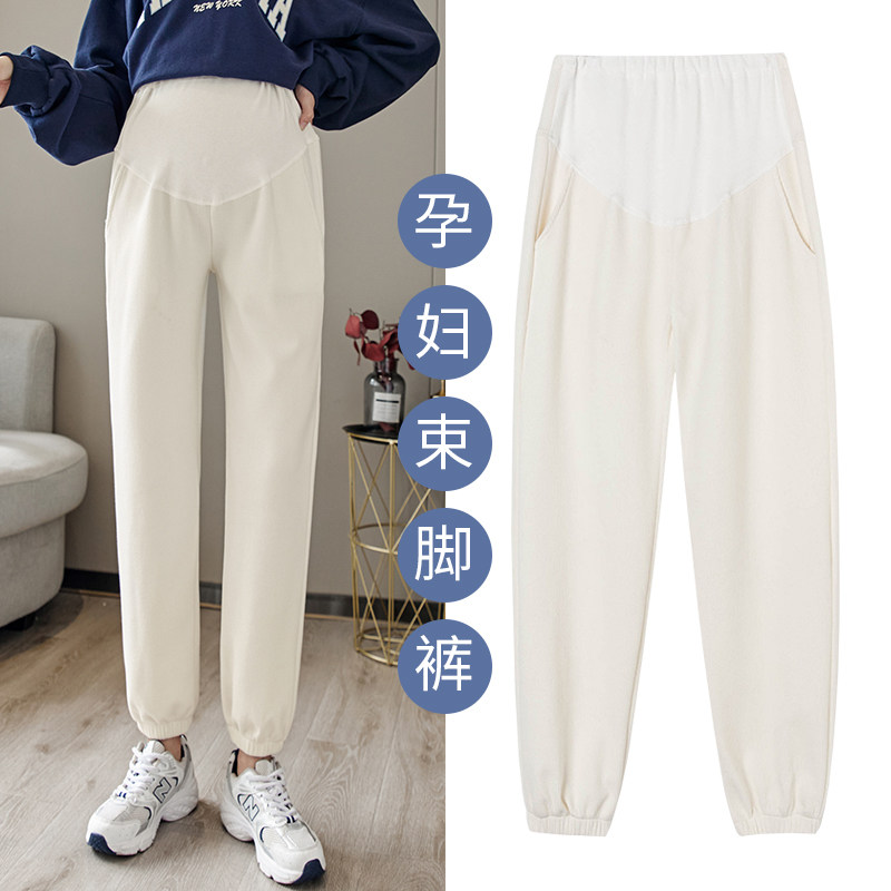 孕妇裤子春秋季外穿潮妈纯棉女秋冬装百搭宽松垂感网红长裤运动
