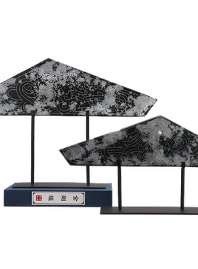 亲宜玉石铁招财新中式客厅摆件