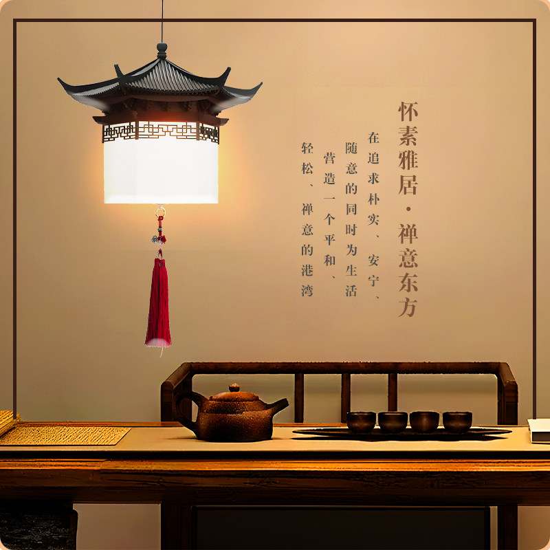 中式实木吊灯阁楼禅意餐厅灯餐饮过道设计师展厅民宿酒店灯具饰品