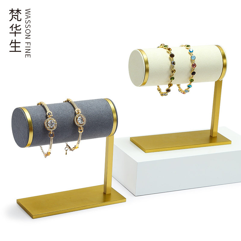 梵华生手链展示架金属超纤手镯首饰收纳架托手表橱窗陈列道具直播