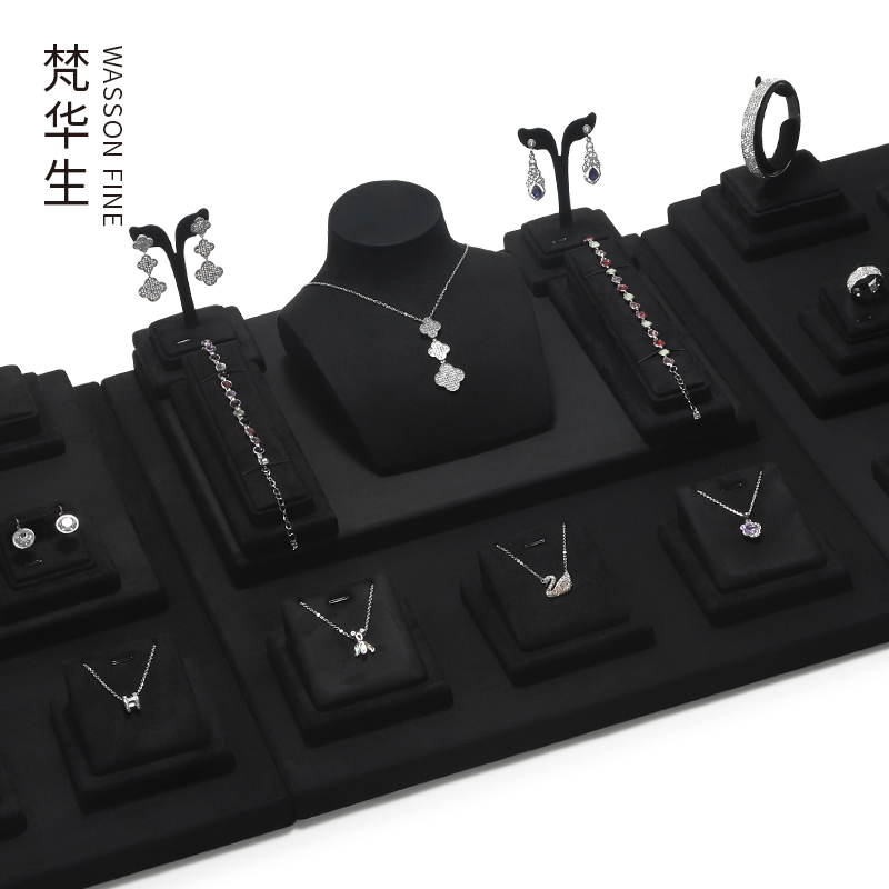 梵华黑色高档珠宝展示道具