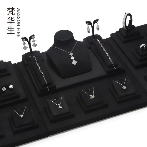 梵华黑色高档珠宝展示道具