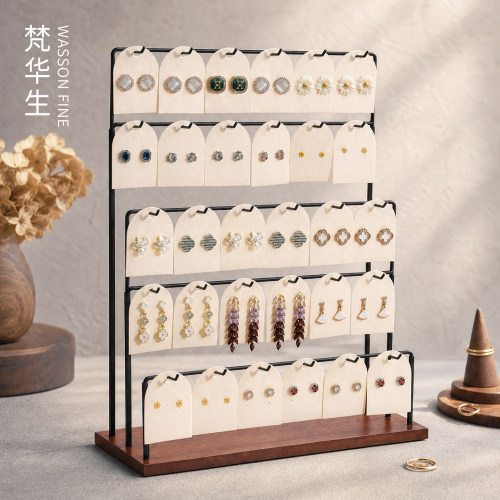 梵华生高档耳环耳钉耳饰展示架