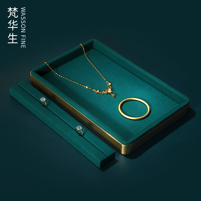 梵华金属圆角首饰托盘看货盘
