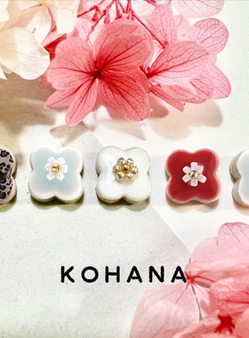 sumisumi日本美浓烧陶瓷小花耳环稀奇古怪小众独特气质名媛小耳钉