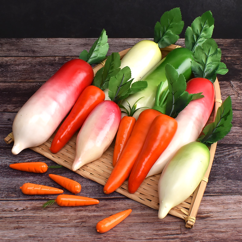 仿真萝卜胡萝卜蔬菜装饰道具玩具