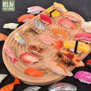 仿真寿司模型日本赤身三文鱼饭团料理假食物拍摄摆设装饰道具玩具