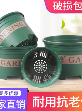 矮款加仑盆兰花盆树脂塑料大号创意个性绿植花卉月季绿萝简约控根