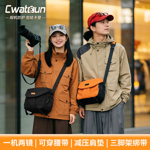 Cwatcun卡登摄影相机单肩斜挎包