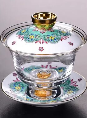 翰陌上品珐瑯彩盖碗高档臧金玻璃茶海家用沏茶碗敬茶杯创意泡茶器