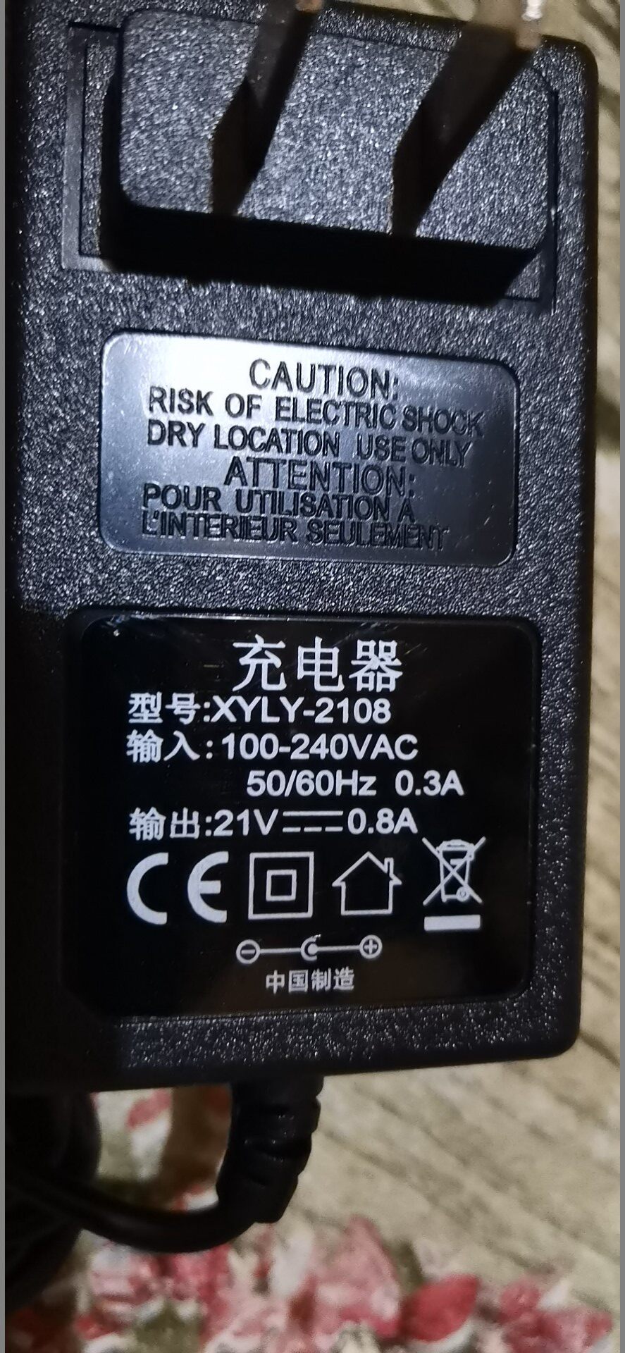 YIZHI 42V 브러시리스 리튬 전기 드릴 핸드 드릴 작은 권총 드릴 리튬 배터리 다기능 가정용 전기 드라이버