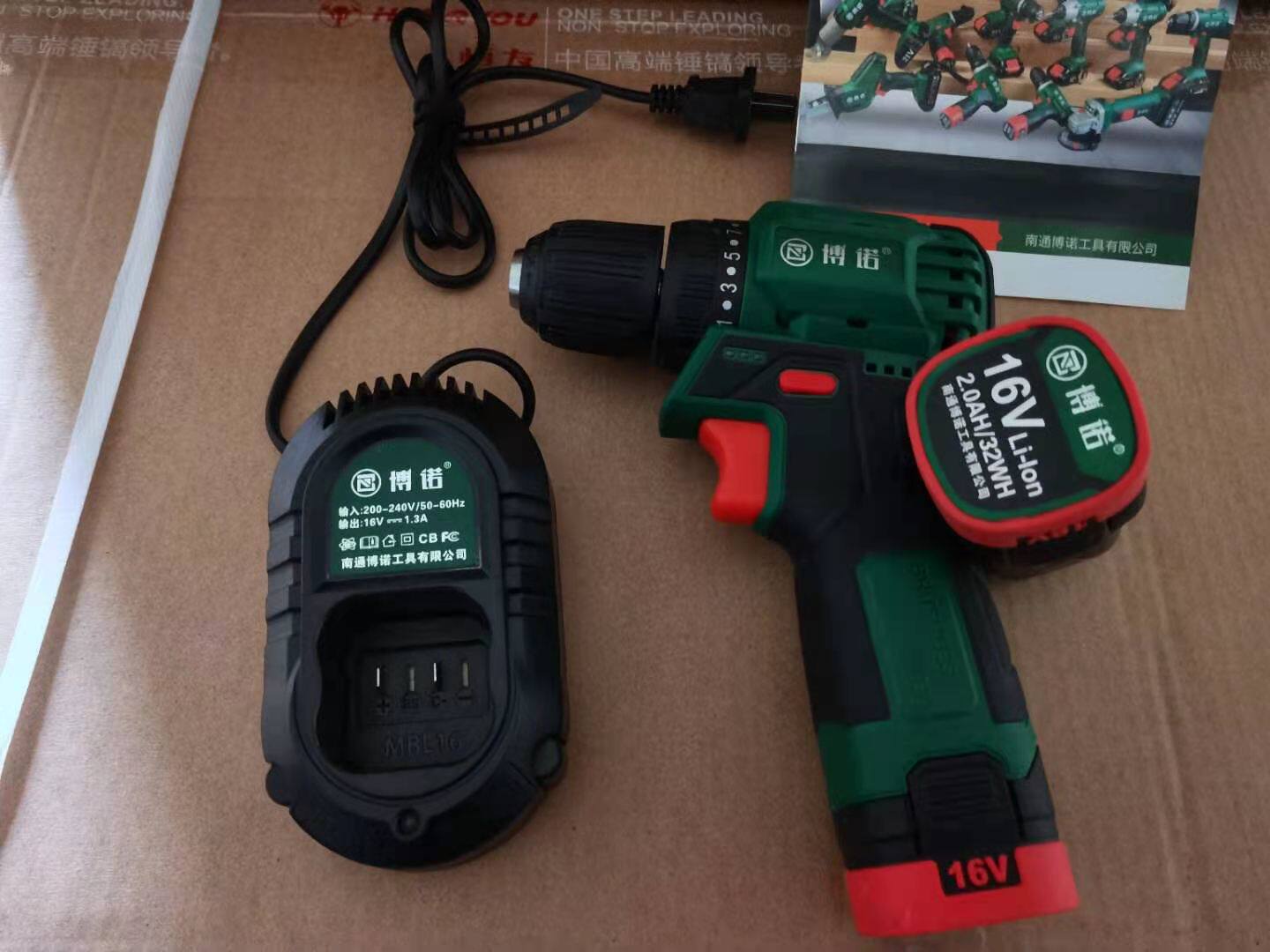 BONO 16V 브러시리스 리튬 전기 드릴 MBL16 충전식 드릴 충전식 고출력 다기능 소형 강철 총 전기 배치 전기 드릴