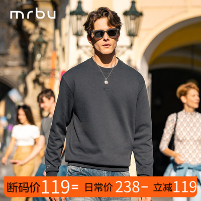布先生圆领套头卫衣男士