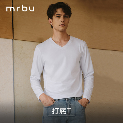 布先生V领纯色长袖打底T恤男款