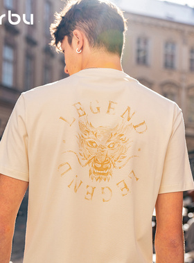 MrBu布先生龙头印花休闲长绒棉圆领短袖男款t恤夏季时尚GT15253