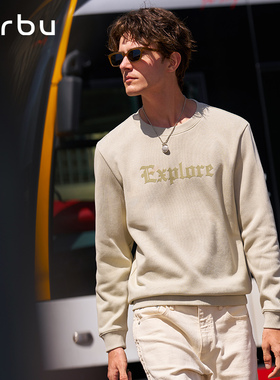 MrBu布先生长袖圆领卫衣男士刺绣上衣豆绿色保暖内搭时尚KT16615