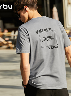 MrBu布先生短袖T恤男个性潮流印花夏季纯棉灰色体恤男上衣GT01123