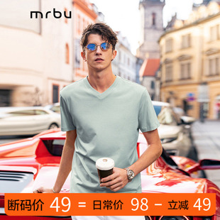 休闲V领纯色基础简约纯棉上衣断码 MrBu布先生短袖 半袖 夏季 T恤男款