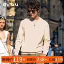 T恤秋冬上衣KT01908断码 MrBu布先生贴身卫衣圆领男打底衫 套头长袖