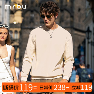 T恤秋冬上衣KT01908断码 MrBu布先生贴身卫衣圆领男打底衫 套头长袖