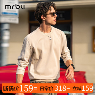 上衣KT15722断码 MrBu布先生廓形休闲卫衣男款 秋冬宽松微撞色长袖