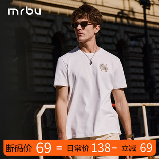 白色T恤男款 GT16350断码 夏季 几何图案透气时尚 半袖 MrBu布先生短袖