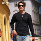 男士 MrBu布先生简约字母印花宽松上衣圆领长袖 T恤衫 KT16559