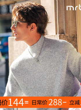 MrBu布先生半高领毛衣男款灰色宽松休闲加厚秋冬长袖KT15782断码