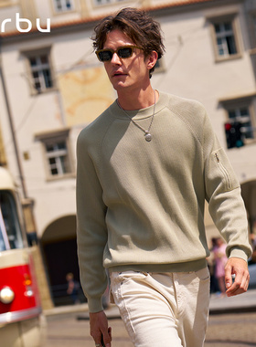 MrBu布先生圆领毛衣男标准长袖插肩款绿色纹理上衣抗静电KT16655