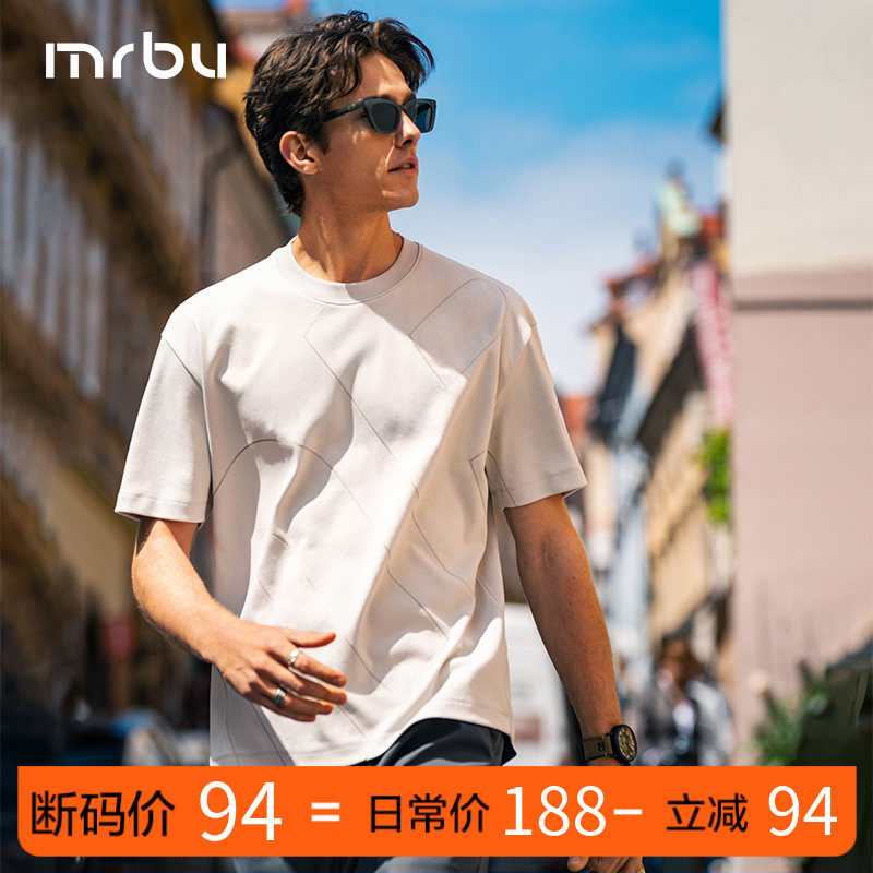 MrBu布先生五分袖t恤衫男款短袖卫衣刺绣时尚上衣秋季KT15730断码,男装,卫衣,淘宝优惠券,粉丝福利购,淘宝优惠卷